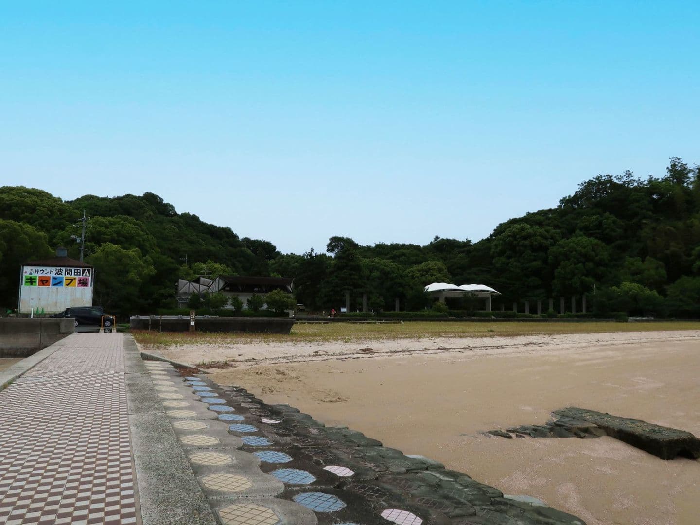 サウンド波間田キャンプ場