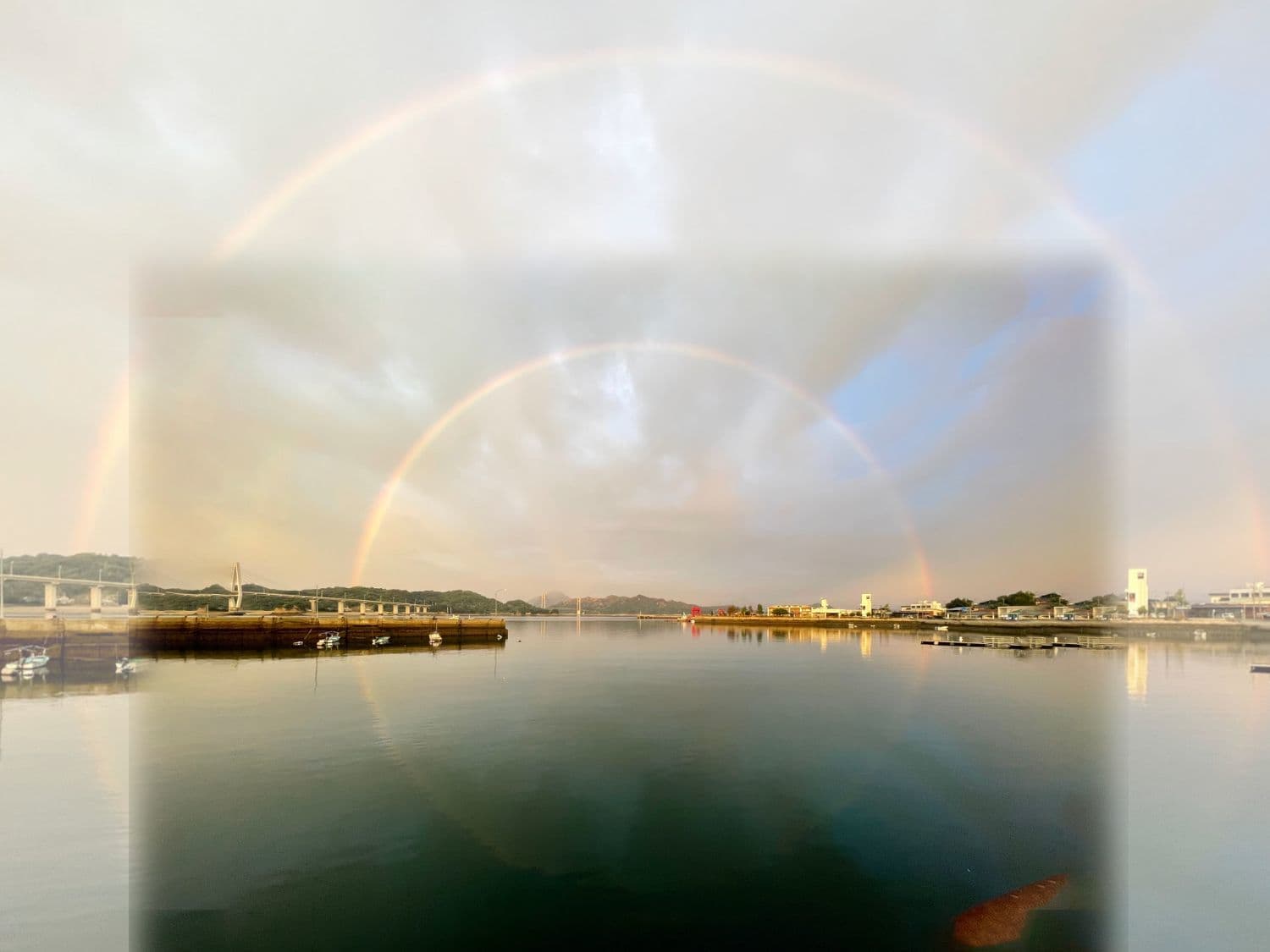 ゆめしま海道　虹